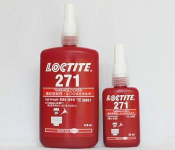 午夜福利18岁禁止271螺纹锁固胶
