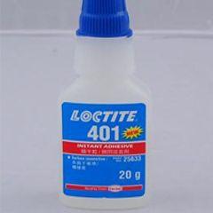 午夜福利18岁禁止401瞬干胶