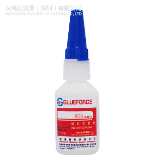 GLUEFORCE 803 低气味，低白化瞬干胶