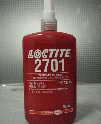 午夜福利18岁禁止耐高温胶水