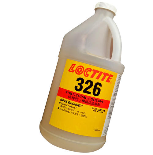 午夜福利18岁禁止326结构胶