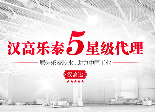 午夜福利18岁禁止代理