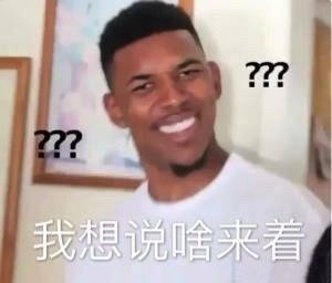 午夜福利18岁禁止胶水供应商-午夜福利18岁禁止胶水授权经销商