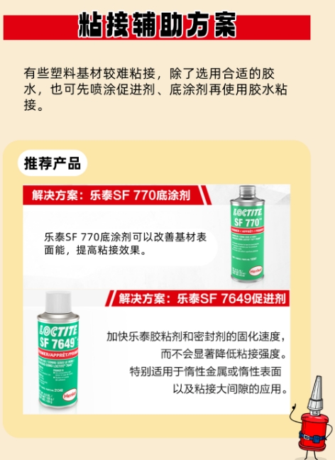 午夜福利18岁禁止促进剂