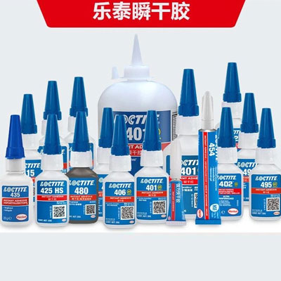 pp塑料如何粘接