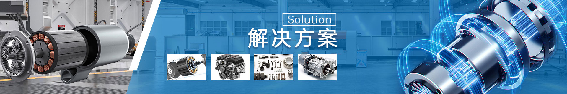 亚洲精品午夜福利方案