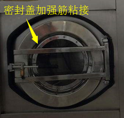 午夜福利18岁禁止H8000粘接不锈钢+不锈钢