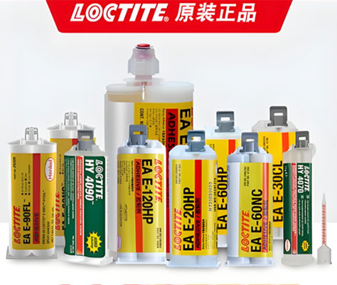 午夜福利18岁禁止环氧胶水