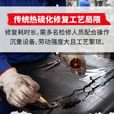 火电设备维修修补亚洲精品午夜福利案例