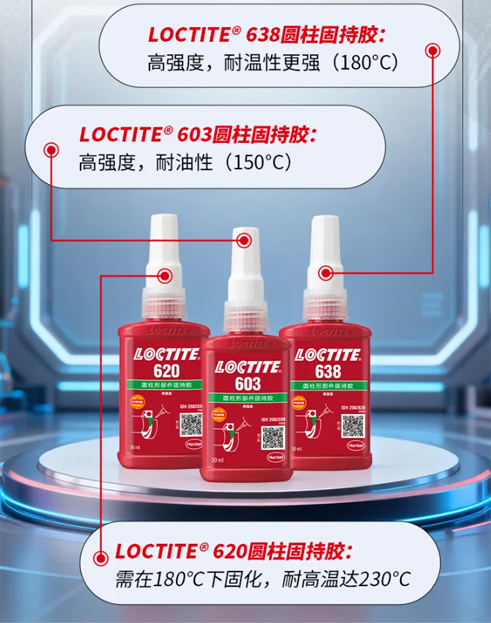 午夜福利18岁禁止固持胶
