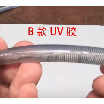 柔性又能表干好的医疗UV胶