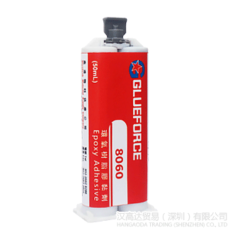Glueforce 8060环氧胶水-Glueforce 8060TDS下载—午夜TV影院