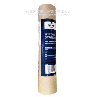 FUCHS 福斯 Alexol Stabox 可氧化润滑脂| FUCHS Alexol Stabox-午夜TV影院