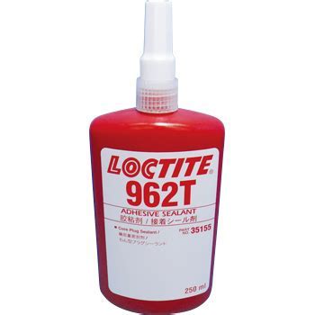 午夜福利18岁禁止962T密封胶-Loctite 962T TDS下载-午夜TV影院	