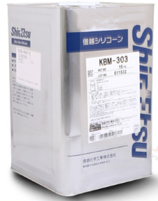 KBM-303高温有机硅胶- 信越硅烷合成材料涂料-午夜TV影院