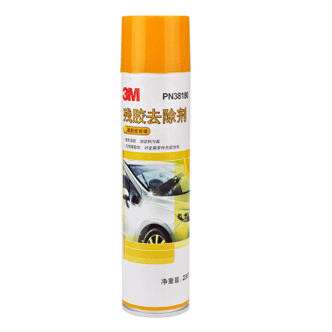 3M PN38180 橙香味 残胶去除剂-午夜TV影院