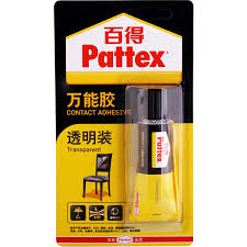 百得透明胶PXT4X-午夜TV影院