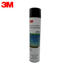 3M风电喷胶-3M风电叶片成型专用喷胶-午夜TV影院