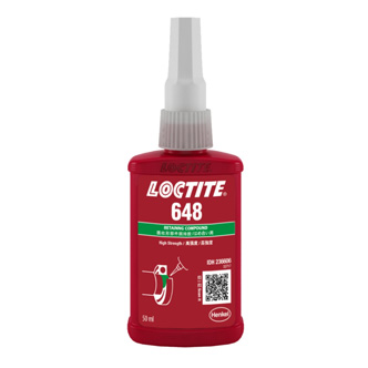 午夜福利18岁禁止648固持胶-LOCTITE 648TDS下载 -午夜TV影院