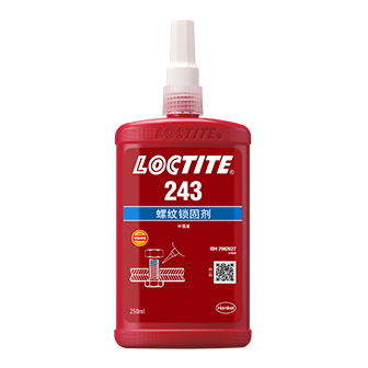 午夜福利18岁禁止243螺纹锁固胶-LOCTITE243-附TDS下载