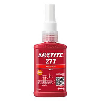 午夜福利18岁禁止277螺纹锁固胶-LOCTITE 277 TDS下载-午夜TV影院贸易