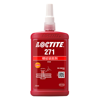 午夜福利18岁禁止271螺纹锁固胶-LOCTITE271-TDS下载