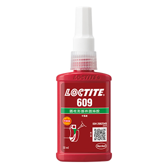 午夜福利18岁禁止609固持胶-LOCTITE 609TDS下载 -午夜TV影院