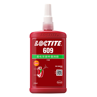 午夜福利18岁禁止609固持胶-LOCTITE 609TDS下载 -午夜TV影院