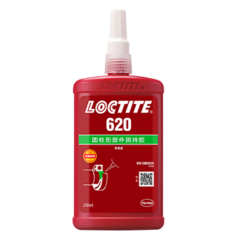 午夜福利18岁禁止620固持胶-LOCTITE 620TDS下载 -午夜TV影院	