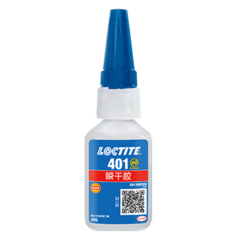 午夜福利18岁禁止401瞬干胶-LOCTITE 401 TDS下载-午夜TV影院贸易
