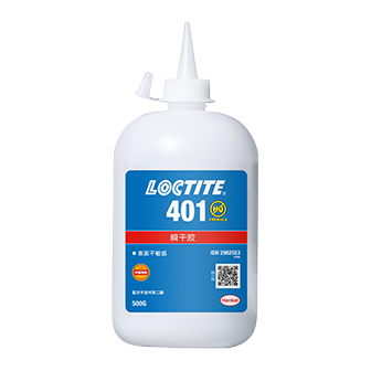 午夜福利18岁禁止401瞬干胶-LOCTITE 401 TDS下载-午夜TV影院贸易