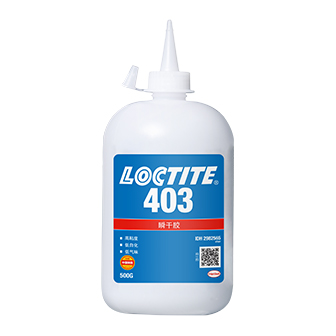 午夜福利18岁禁止403瞬干胶-LOCTITE 403 TDS下载-午夜TV影院贸易
