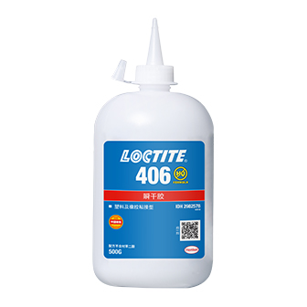 午夜福利18岁禁止406瞬干胶-LOCTITE 406 TDS下载-午夜TV影院贸易