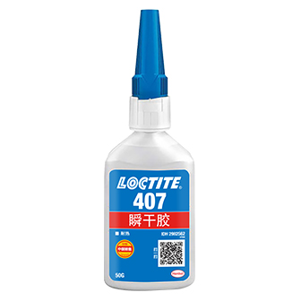 午夜福利18岁禁止407瞬干胶-LOCTITE 407 TDS下载-午夜TV影院贸易