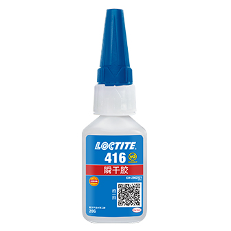 午夜福利18岁禁止416瞬干胶-LOCTITE 416 TDS下载-午夜TV影院贸易
