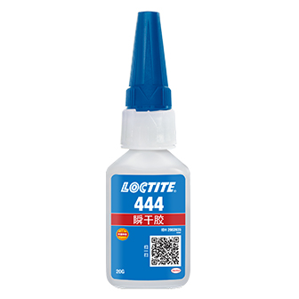 午夜福利18岁禁止444瞬干胶-LOCTITE 444 TDS下载-午夜TV影院贸易