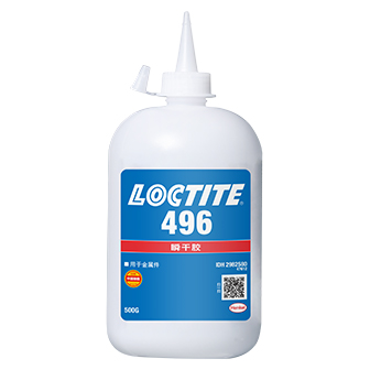 午夜福利18岁禁止496瞬干胶-LOCTITE 496 TDS下载-午夜TV影院贸易